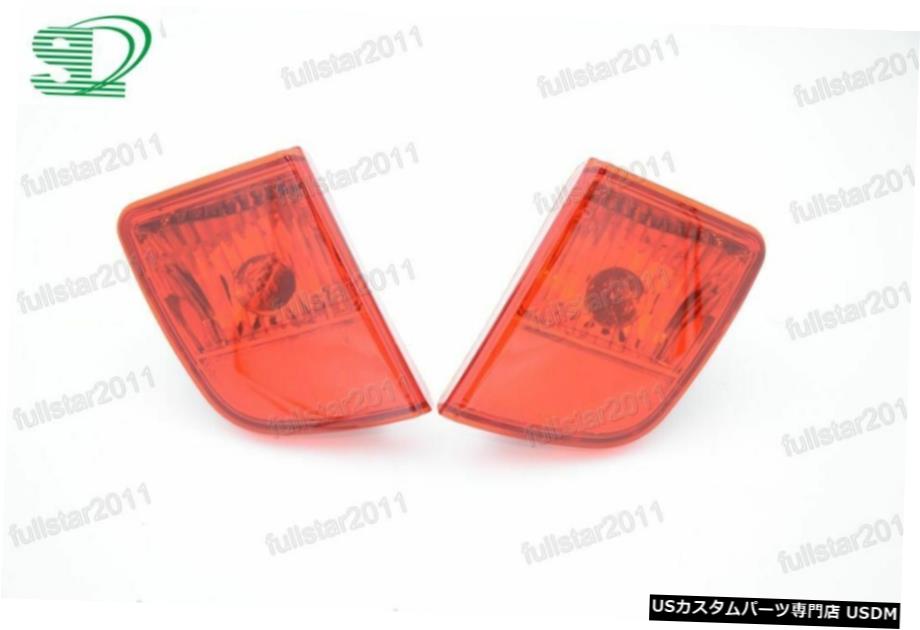 トヨタランドクルーザー2013 1Pairリアバンパーテールフォグランプ 1Pair Rear Bumper Tail Fog Lights For Toyota Land Cruiser 2013 【並行輸入品】