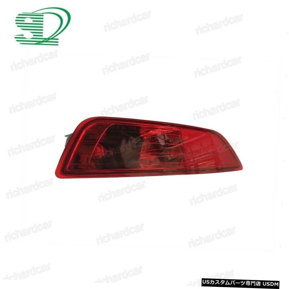 VOLVO XC60 2009年から2012年リア右側バンパーテールライトランプフォグランプ Rear RIGHT Side Bumper Tail Light Lamp Fog Lamp For VOLVO XC60 2009-2012 【並行輸入品】