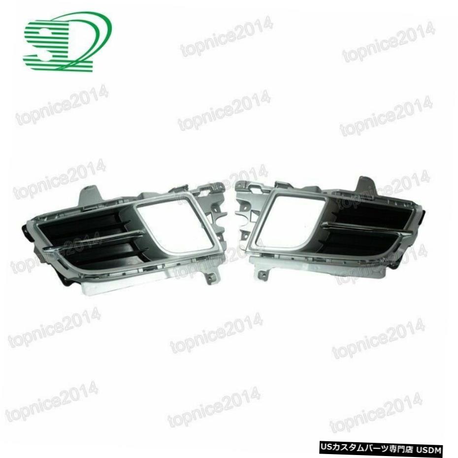 2009 2010マツダ6のためのRH;フロントバンパーフォグランプベゼルトリムは、ベースキャップLH＆＃038をカバー Front Bumper Fog Light Trim Bezels Covers Base Caps LH&RH for Mazda 6 2009 2010 【並行輸入品】