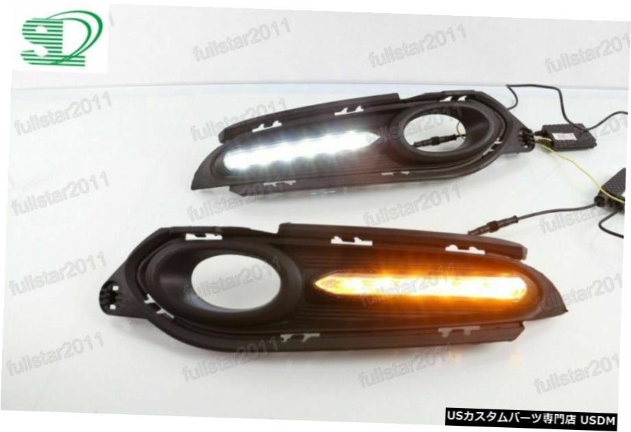 Drl Ledフォグランプ昼間走行用ライトは 信号用ホンダ ヴェゼル14年から15年を回し Drl Led Fog Lamp Daytime Running Lights Turn Signal For Honda Vezel 14 15 Lunarhomesdurgapur Com