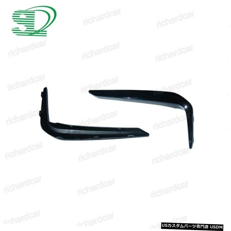 バンパーフォグライトカバートリムモールディングセットのためのBMW 5シリーズG38 Mスポーツ2018年から2020年 Bumper Fog Light Cover Trim Molding Set For BMW 5 Series G38 M Sport 2018-2020 【並行輸入品】