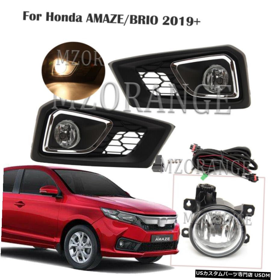 ターンインジケータ信号フォグランプランプのためのホンダブリオ驚か2019+ / H8 12V球根のw Turn Indicator Signal Fog Light Lamps For Honda Amaze Brio 2019+ w/ H8 12V Bulbs 【並行輸入品】