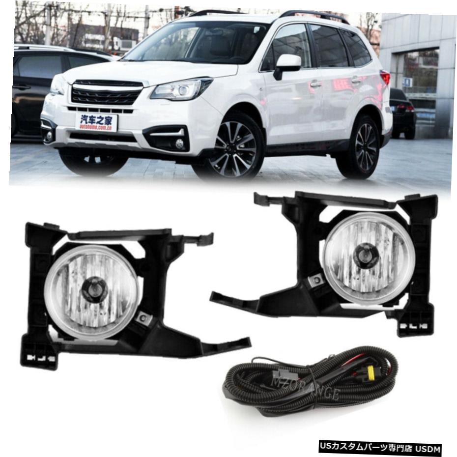 期間限定特価 フロントフォグライト用スバルフォレスター交換バンパーランプ 配線 スイッチキット Front Fog Light For Subaru Forester Replacement Bumper Lamp Wiring Switch Kit World倉庫 店 Seal限定商品 Www Turismoenelejecafetero Com