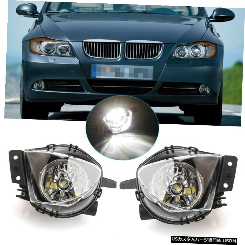 2006-2008 BMW E90 325I 328i 330I 335iのフロントバンパーフォグライトランプのペアLED Pair LED For 2006-2008 BMW E90 325i 328i 330i 335i Front Bumper Fog Light Lamps 【並行輸入品】