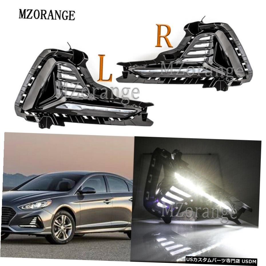 2018 2019+ヒュンダイソナタDRLフォグランプブラックライトを実行している2PCS LED昼間 2PCS LED Daytime Running Light For 2018 2019+ Hyundai Sonata DRL Fog Lamp Black 【並行輸入品】