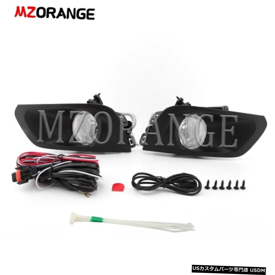 霧ライトランプ＆＃038;カバー＆＃038;配線キットのシボレーのためにシボレーONIX PRISMA 2017から20 Fog Light Lamp & Cover & Wiring Kit For Chevrolet For Chevy ONIX PRISMA 2017-20 【並行輸入品】