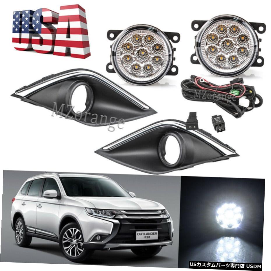 三菱アウトランダー2016から19ライトDRLに設定されたLEDフォグランプカバーハーネス・スイッチ Set LED Fog Lamp Cover Harness Switch For Mitsubishi Outlander 2016-19 Light DRL 【並行輸入品】