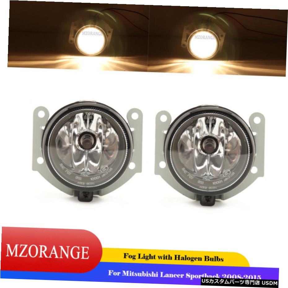 H11球根L \u003d R 2PCSとNEW FOG LAMP LIGHT FOR三菱ランサースポーツバック8月15日 NEW FOG LAMP LIGHT FOR MITSUBISHI LANCER SPORTBACK 08-15 with H11 Bulbs L\u003dR 2PCS 【並行輸入品】