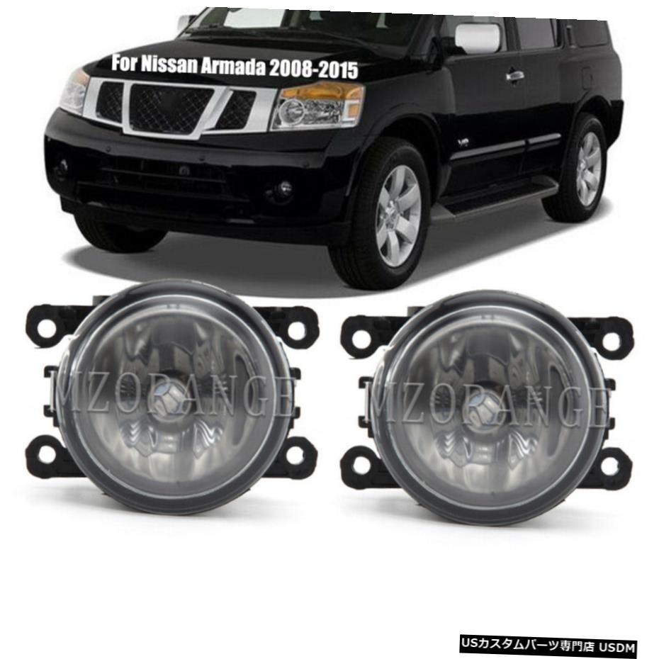 LED PAIRイエローフォグライトランプ日産艦隊8月15日クリアレン交換L＆＃038; R LED PAIR Yellow Fog Light Lamp For Nissan Armada 08-15 Clear Len Replacement L&R 【並行輸入品】
