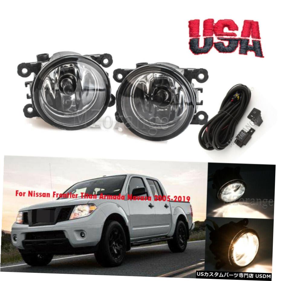 日産フロンティアタイタンアルマダナバラパスファインダー5月19日のためにフォグランプのw /電球ワイヤー Fog Light w/Bulb Wires For Nissan Frontier Titan Armada Navara Pathfinder 05-19 【並行輸入品】