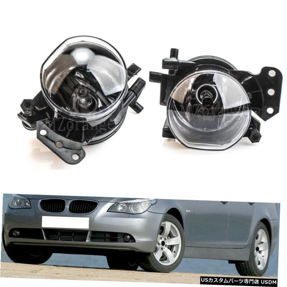 ペアフロントフォグランプバンパーランプのためのBMW E60 E61 E63 E46 X3 325I 525I WithBlub Pair Front Fog Lights Bumper Lamps For BMW E60 E61 E63 E46 X3 325i 525i WithBlub 【並行輸入品】 33,176円