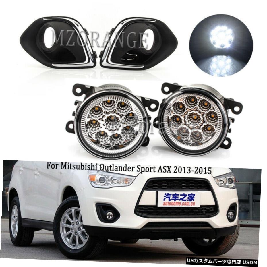 LEDフォグランプカバーベゼルのために三菱アウトランダースポーツASX RVR 12 14 2015セット LED Fog Lights Cover Bezel For Mitsubishi Outlander Sport ASX RVR 12 14 2015 Set 【並行輸入品】