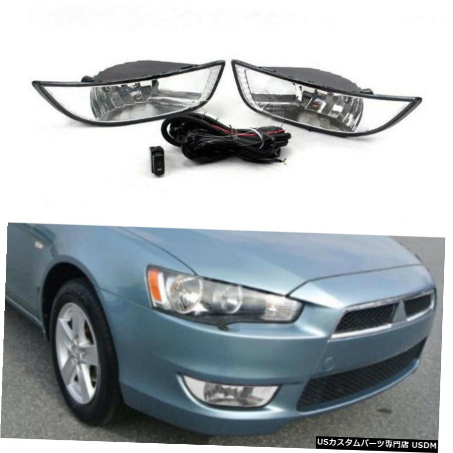 バンパーフォグランプのために三菱ランサーEX 2007 2008 2009 2010ハロゲンL＆＃038; Rペア Bumper Fog Light For Mitsubishi Lancer EX 2007 2008 2009 2010 Halogen L & R Pair 【並行輸入品】