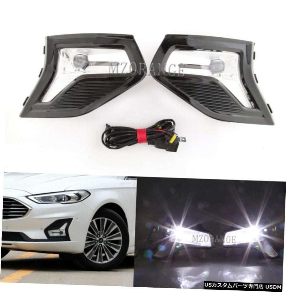 ペアLEDフォグランプカバーフレームハーネス用フォードフュージョン2019バンパーランプ駆動 Pair LED Fog Light Cover Frame Harness For Ford Fusion 2019 Bumper Driving Lamp 【並行輸入品】