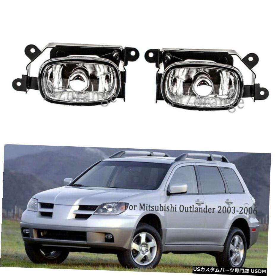 球根とフロントフォグライトランプ駆動のために三菱アウトランダー2003-2006クリア Front Fog Light Driving Lamp For Mitsubishi Outlander 2003-2006 Clear with Bulbs 【並行輸入品】 33,176円