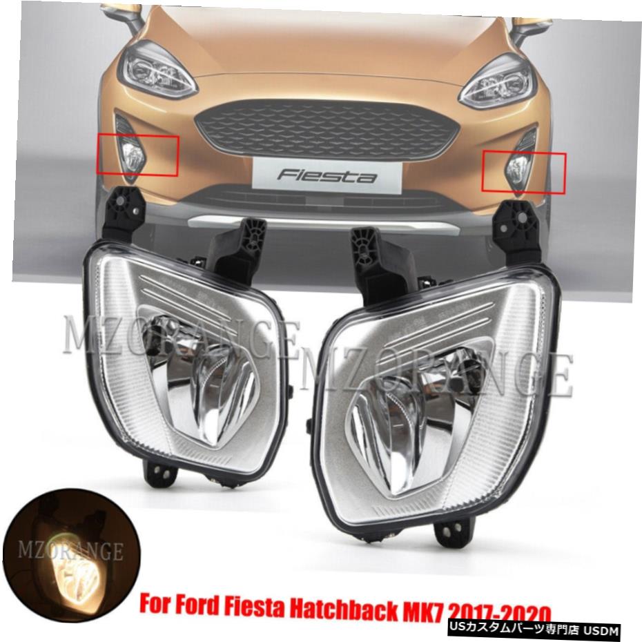 ブランド雑貨総合 ライト ランプ For Lamp Light Fog Front Left Right 17年から年h8球根 左 右フロントフォグライトランプフォードフィエスタハッチバックmk7 Ford Bulbs H8 17 Mk7 Hatchback Fiesta Zambettis Com ブランド雑貨総合 ライト ランプ For Lamp Light Fog Front Left Right 17年から年h8球根 左 右フロントフォグライトランプフォードフィエスタハッチバックmk7 Ford Bulbs H8 17 Mk7 Hatchback Fiesta Zambettis Com