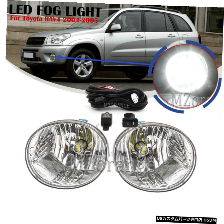 霧ライトランプLED電球の配線+スイッチ+リレーのトヨタRAV4 2004年から2005年のクリアレンズ Fog Light Lamp LED Bulb Wiring+Switch+Relay For Toyota RAV4 2004-2005 Clear Lens 【並行輸入品】