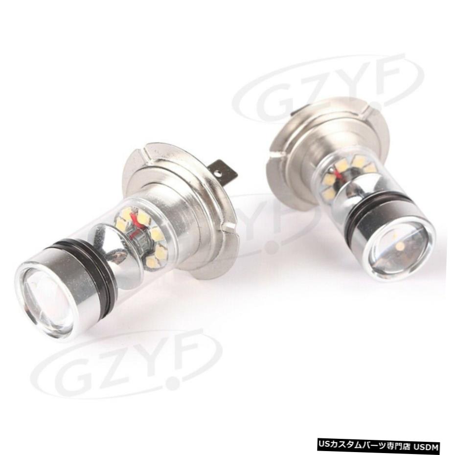 2 X H7 100W 6000K CREE LED車霧ヘッドライトの電球DRLドライビングランプ電球キセノン 2 X H7 100W 6000K CREE LED Car Fog Head Light Bulb DRL Driving Lamp Bulbs Xenon 【並行輸入品】