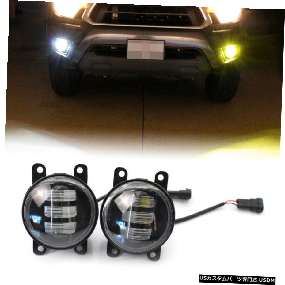 ペアの新しいデュアルカラーホワイト/イエローLEDフォグランプキットホンダ日産スバル、フォード Pair New Dual Color White/Yellow LED Fog Light Kit For Honda Nissan Subaru Ford 【並行輸入品】