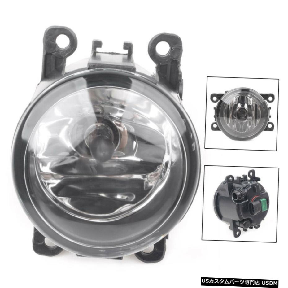 アキュラRDX TL TSXホンダパイロットのための車のフロントフォグドライビングライトバンパーフォグランプ Car Front Fog Driving Lights Bumper Fog Lamp for Acura RDX TL TSX Honda Pilot 【並行輸入品】