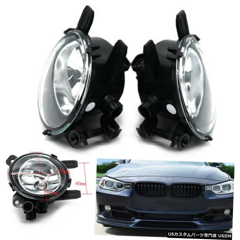 カーフォグランプ左＆＃038;権利のためBMW F30 F31 F34 3シリーズセダン2012年から2018年1ペア Car Fog Light Left&Right For BMW F30 F31 F34 3 Series Sedan 2012-2018 1 Pair 【並行輸入品】