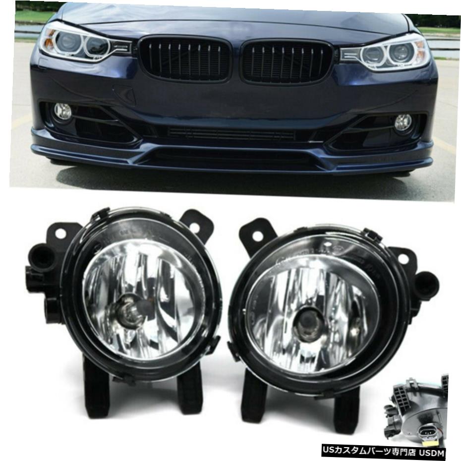 カーフォグランプ左用BMW F30 F31 F34 3シリーズセダン2012年から2018年63177248911 1PC Car Fog Light Left For BMW F30 F31 F34 3 Series Sedan 2012-2018 63177248911 1PC 【並行輸入品】