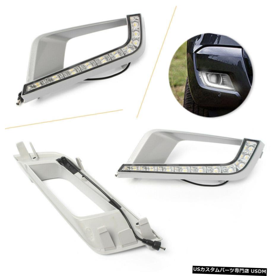 カーLED DRL昼間フォードレンジャー2015-2016のための光霧ドライビングランプを実行します Car LED DRL Daytime Running Light Fog Driving Lamps For Ford Ranger 2015-2016 【並行輸入品】 38,396円