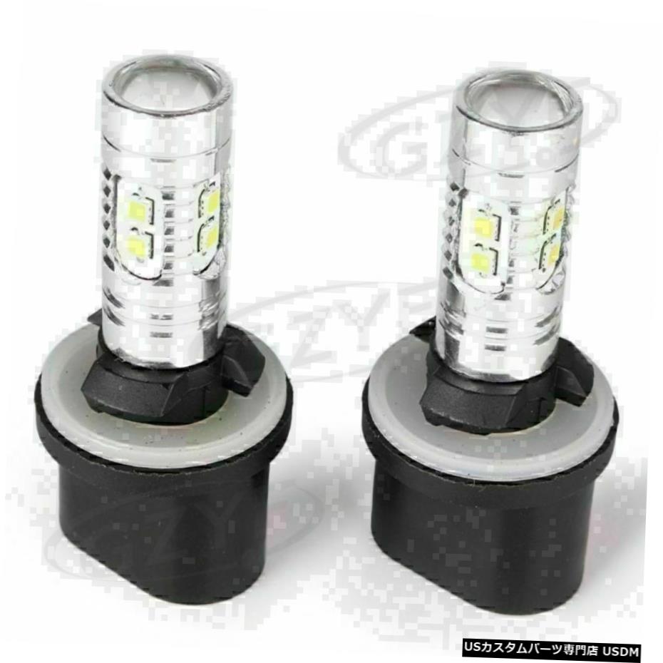 LEDフォグ電球カーランプ駆動DRL TBを実行している2 PCS 6000K Foglight昼間 2 PCS 6000K Foglight Daytime Running LED Fog Light Bulbs Car Driving Lamp DRL TB 【並行輸入品】