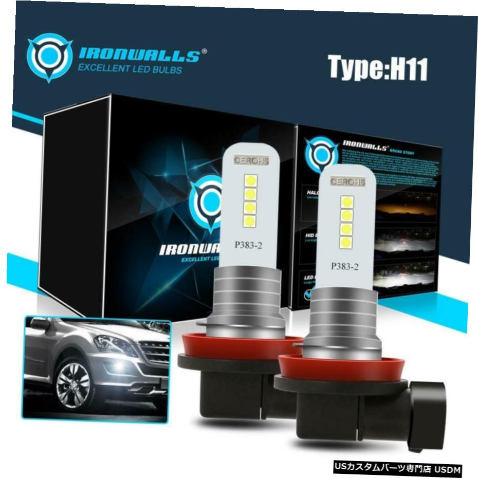 ペアH11 H16JP LEDライトキット100W 10000LM霧CANバスの球根6000Kランプ駆動 Pair H11 H16JP LED Light Kit 100W 10000LM Fog Canbus Bulb 6000K Driving Lamp 【並行輸入品】 28,028円