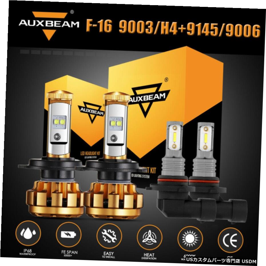 トヨタタンドラのためにAUXBEAM 2000-2006 LED電球キットヘッドライトH4フォグランプ9006 AUXBEAM For Toyota Tundra 2000-2006 LED Bulbs Kit Headlight H4 Fog Light 9006 【並行輸入品】