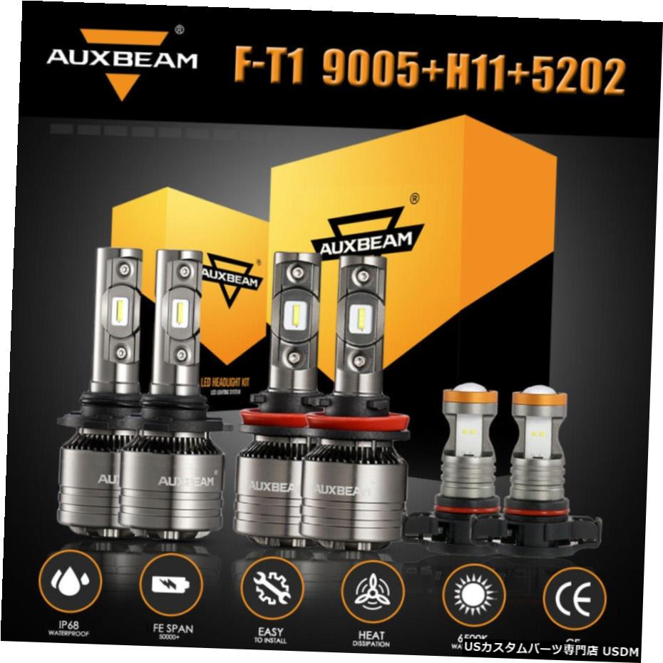 1500 2007-2013 GMCシエラのためAUXBEAM 9005 H11 LEDヘッドライトキット+フォグライト5202 AUXBEAM 9005 H11 LED Headlight Kit+Fog Light 5202 for GMC Sierra 1500 2007-2013 【並行輸入品】