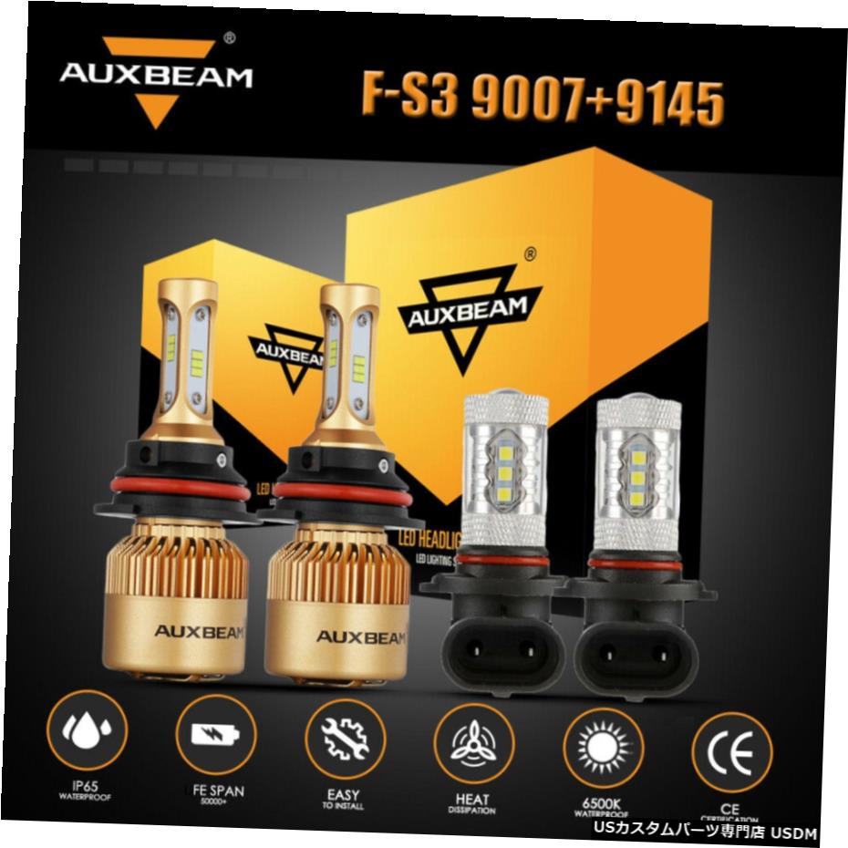 AUXBEAM LEDヘッドライトバルブ9007＆＃038;フォグライト9145フォードF-250スーパーデューティ2002-04用 AUXBEAM LED Headlight Bulb 9007&Fog Light 9145 for Ford F-250 Super Duty 2002-04 【並行輸入品】