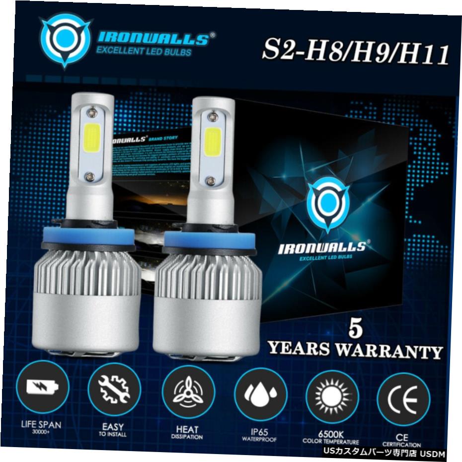 一流の品質 ライト ランプ Kit Light Fog Led 15 ダッジチャレンジャー用ledフォグライトキットh11 05 日産pathfinder H11 Challenger Dodge 15 Pathfinder Nissan 05 For Www Babystoreenxovais Com Br