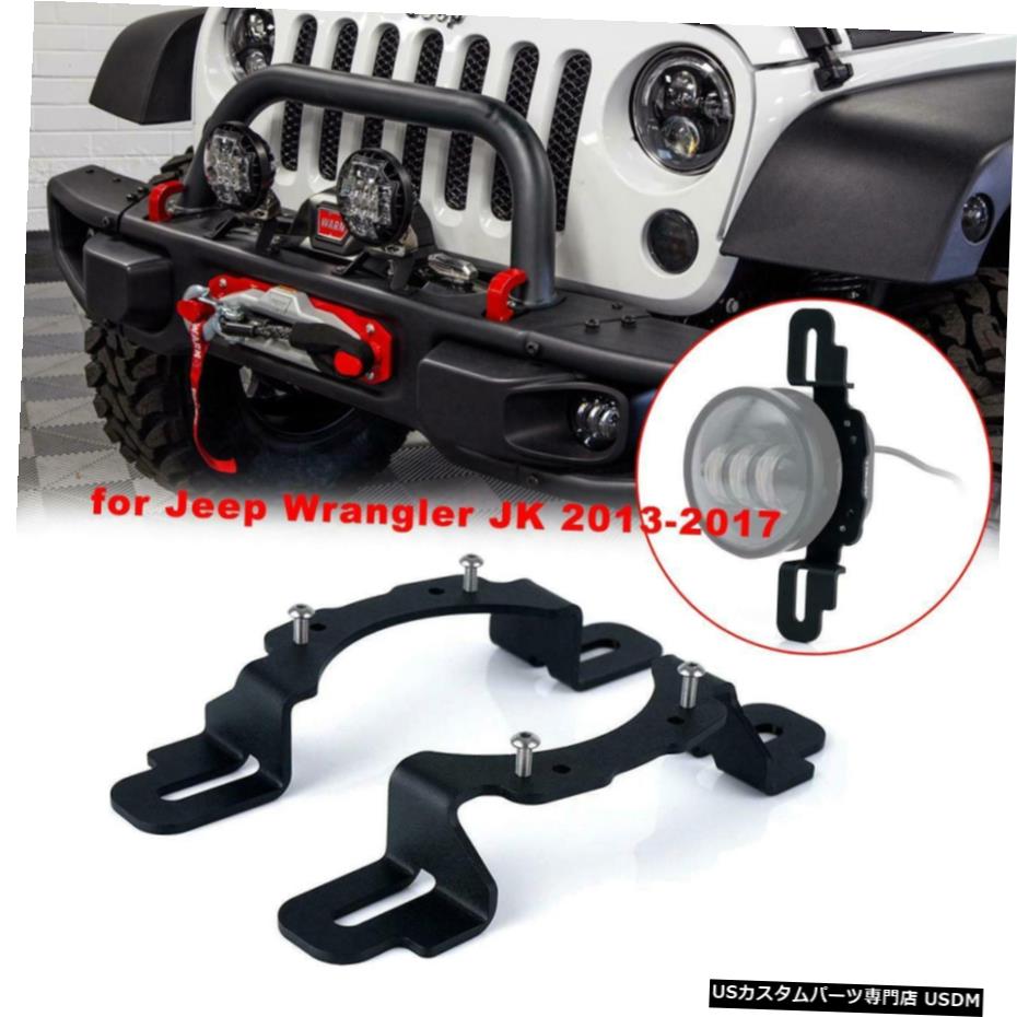 楽天市場】JEEP Wrangler JK ラングラーJK用 フロントピラー