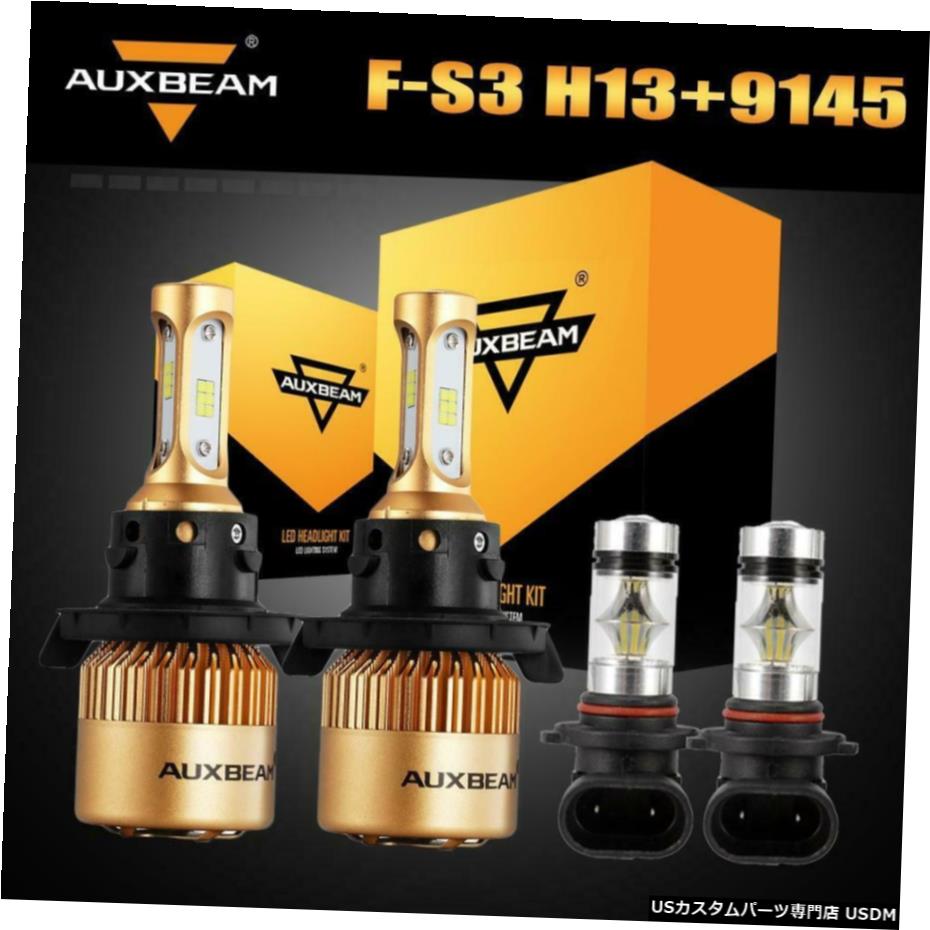 04から2014フォードF-150用Auxbeam H13 9008個のLEDヘッドライト球根+ 9145のH10フォグランプ Auxbeam H13 9008 LED Headlight Bulbs+9145 H10 Fog Lights for 04-2014 Ford F-150 【並行輸入品】