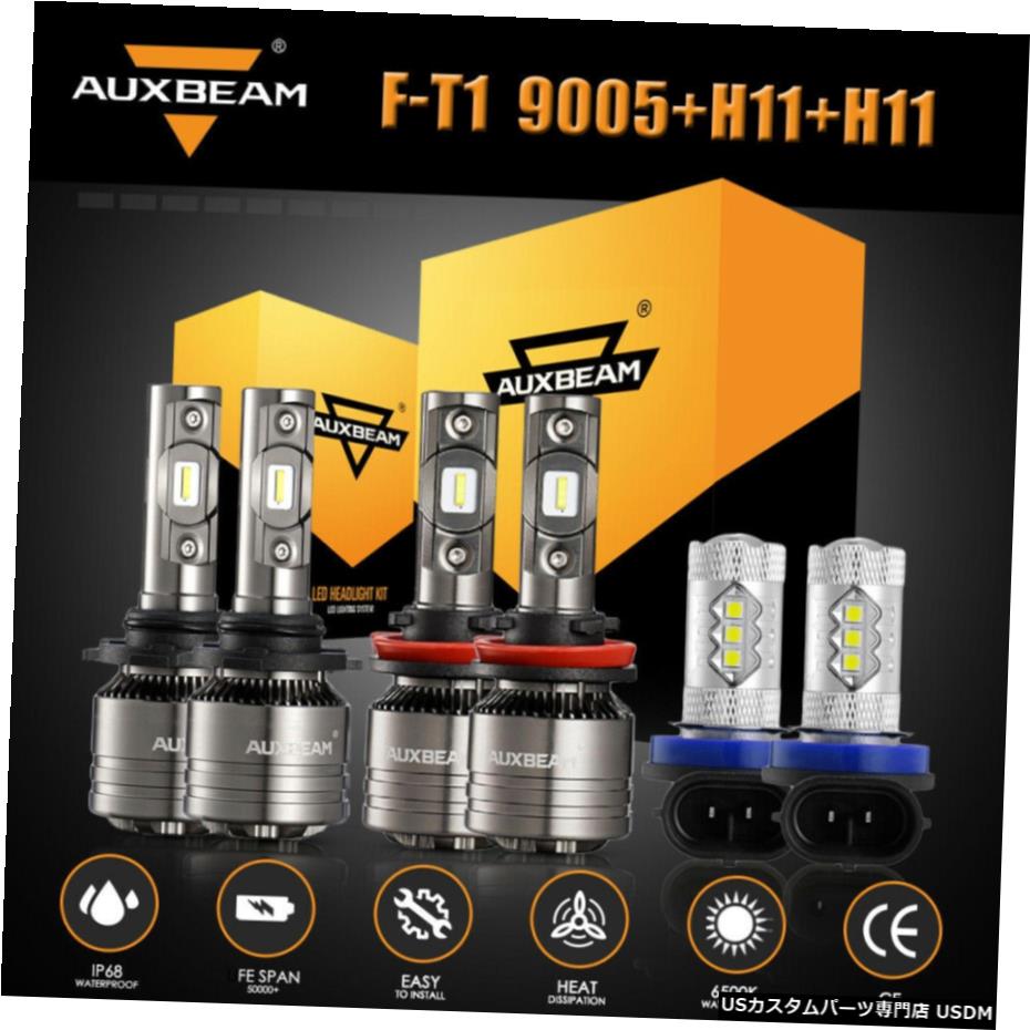 6X AUXBEAMコンボH11 9005 H16 LEDヘッドライトキット高低ビームフォグランプ6500K 6x AUXBEAM Combo H11 9005 H16 LED Headlight Kit High Low Beam Fog Light 6500K 【並行輸入品】