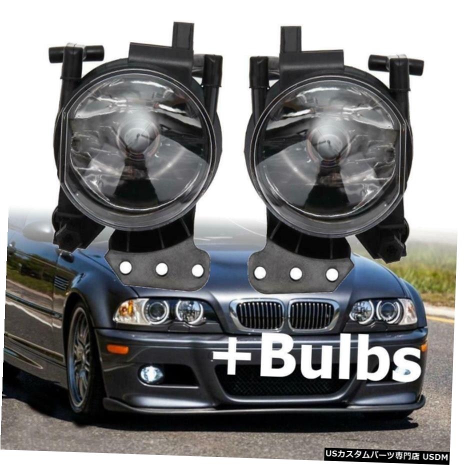 BMW E60 E90 E63 E46 323i 325Iのための2PCS霧の電球フロントバンパーランプ駆動 2PCS Fog Light Bulb Front Bumper Driving Lamp for BMW E60 E90 E63 E46 323i 325i 【並行輸入品】