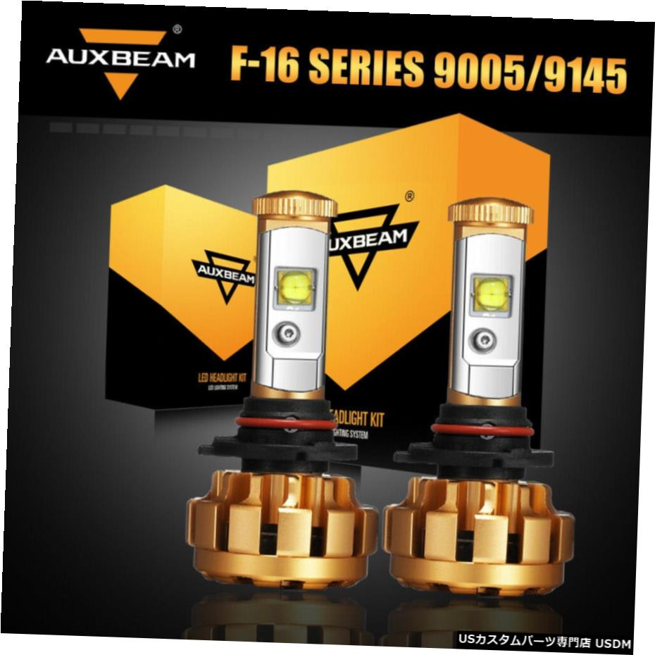 AUXBEAM 60W 9145 H10 9005 HB3 LEDハイビーム霧の電球の変換キット6000K AUXBEAM 60W 9145 H10 9005 HB3 LED High Beam Fog Light Bulbs Conversion Kit 6000K 【並行輸入品】 33,176円