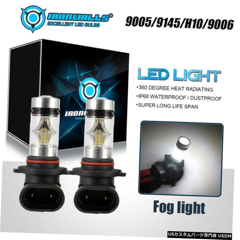 2006-2010レクサスIS250 / IS350用IRONWALLS 100W LEDフォグ電球キット9006 6000K IRONWALLS 100W LED Fog Light Bulb Kit 9006 6000K for 2006-2010 Lexus IS250/IS350 【並行輸入品】