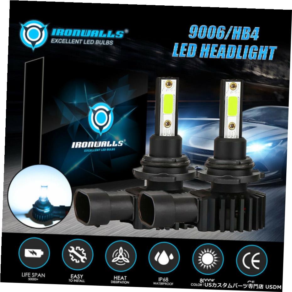 車用品 バイク用品 パーツ Bulbs 車用品 パーツ ライト ランプ 9006 フォグランプ デイランプ 2pcs 9006 Hb4 8000kアイスブルーの車ledヘッドライトキットロービーム霧電球米国 2pcs 9006 Hb4 8000k Ice Blue Car Led Headlight Kit Low Beam Fog Light Bulbs