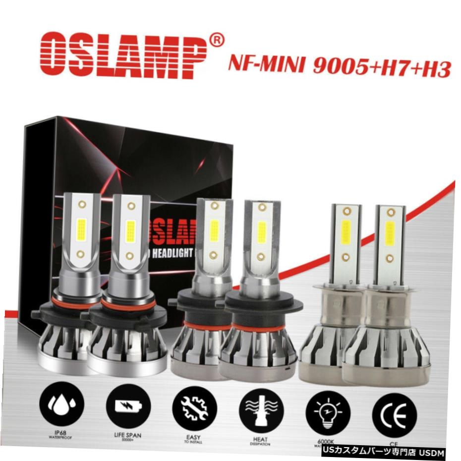 トヨタセリカ2000-2002 6X 9005のためのH7ヘッドライト＆＃038; H3フォグランプLED電球コンボ For Toyota Celica 2000-2002 6x 9005 H7 Headlight & H3 Fog Light LED Combo Bulbs 【並行輸入品】
