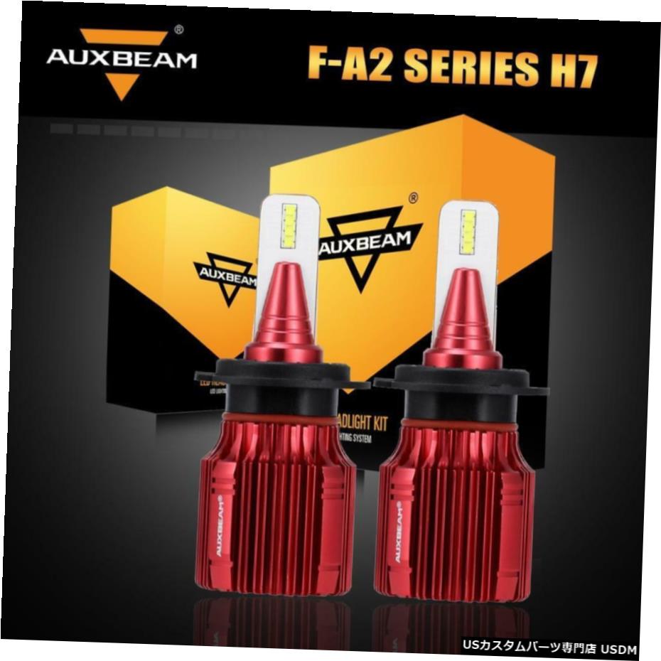 AUXBEAM H7 50W 5000LM CSP LEDヘッドライトバルブ6500Kハイ/ロー/フォグライトランプキット AUXBEAM H7 50W 5000LM CSP LED Headlight Bulb 6500K High/Low/Fog Light Lamp Kit 【並行輸入品】