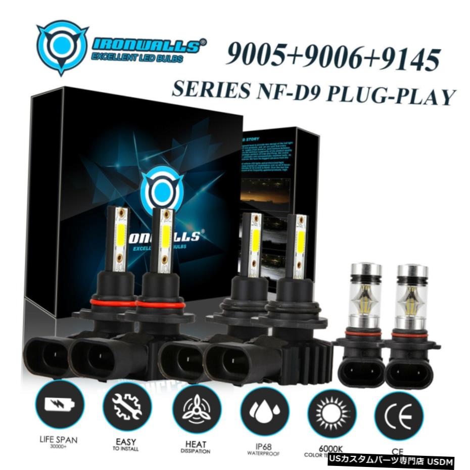 3Sets 9005 9006 LEDヘッドライト9145のフォグランプシボレーシルバラード1500年2003年から2006年のために 3Sets 9005 9006 LED Headlight 9145 Fog Lights for Chevy Silverado 1500 2003-2006 【並行輸入品】