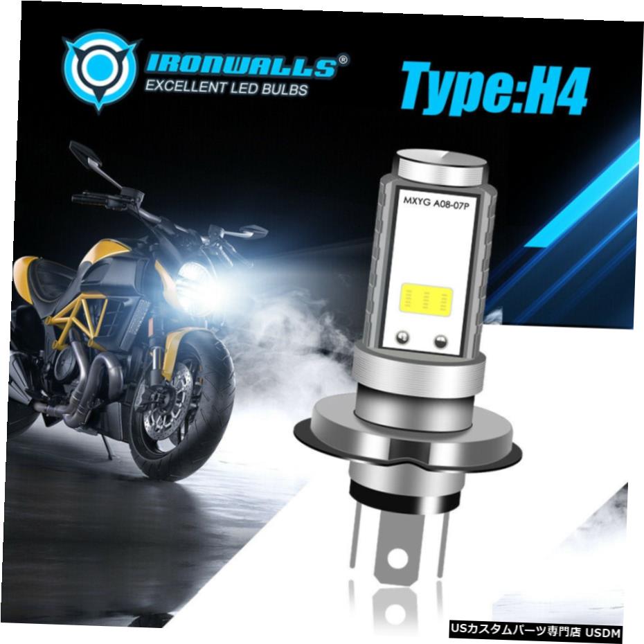 H4 9003 HS1 LEDヘッドライト2400LM 20Wホワイトハイ/ロービームオートバイ霧の電球 H4 9003 HS1 LED Headlight 2400LM 20W White Hi/Low Beam Motorcycle Fog Light Bulb 【並行輸入品】