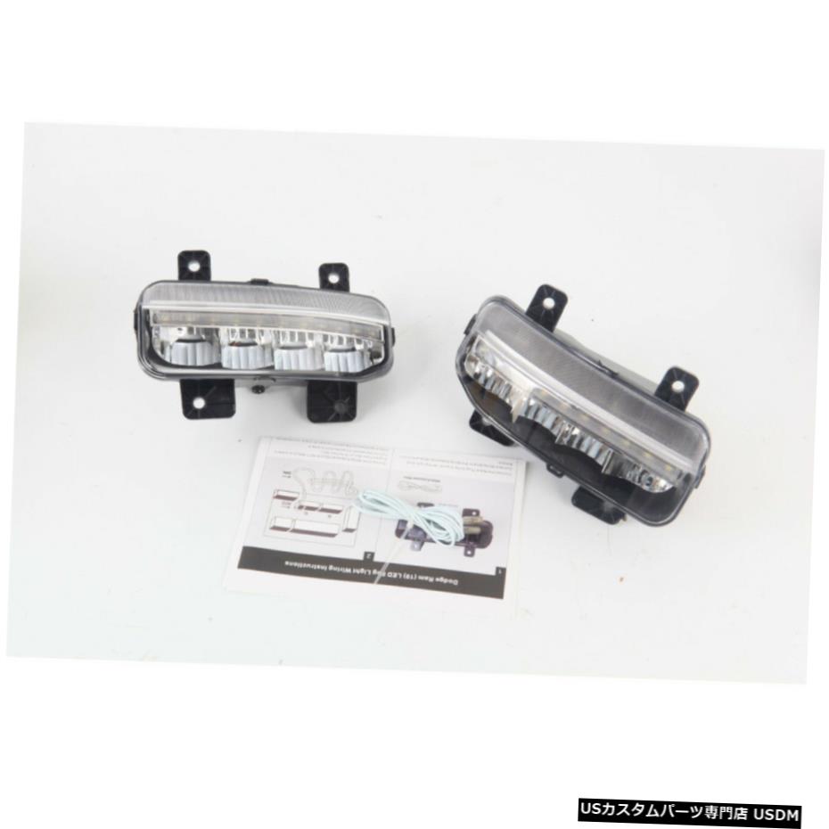 ペアLEDフォグドライビングライトアセンブリ+ DRLフィット感のためのダッジラム1500 2019から2020 Pair LED Fog Driving Light Assembly +DRL Fit For Dodge Ram 1500 2019-2020 【並行輸入品】