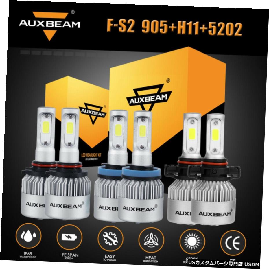 AUXBEAMコンボH11 9005 5202 LEDヘッドライトバルブ高低ビームフォグランプ6500K 6X AUXBEAM Combo H11 9005 5202 LED Headlight Bulb High Low Beam Fog Light 6500K 6X 【並行輸入品】