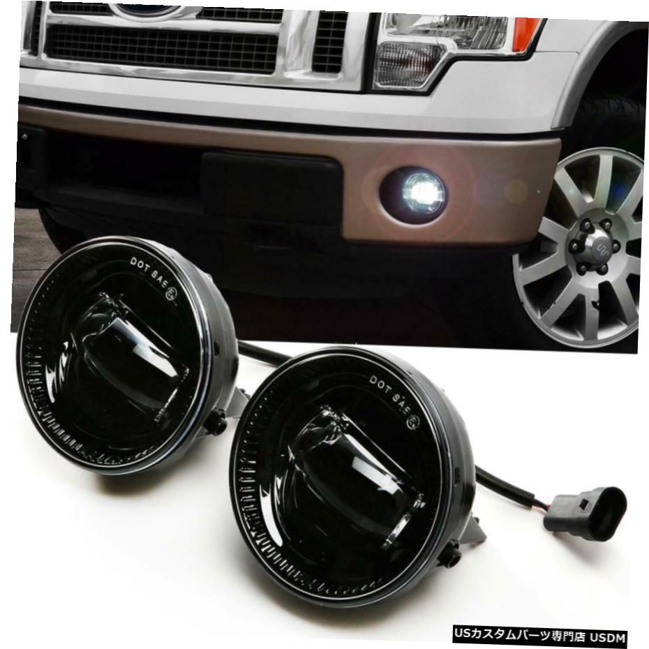 2009-14フォードF150 F150ピックアップLEDフォグランプフロントバンパーランプ駆動ペアの For 2009-14 Ford F-150 F150 Pickup LED Fog Lights Front Bumper Driving Lamp Pair 【並行輸入品】