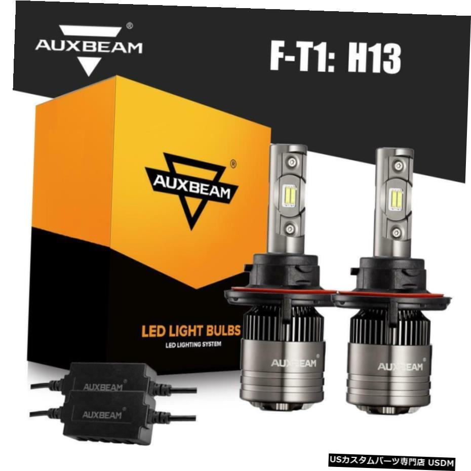 日本限定モデル ライト ランプ Auxbeam Canbus 8000lm 70w 6500k Beam Low High Bulbs Headlight Led 9008 H13 T1 Auxbeam Canバス 8000lm 70w 9008のledヘッドライト電球高低ビーム6500k H13 T1 Nextradio Co Ug