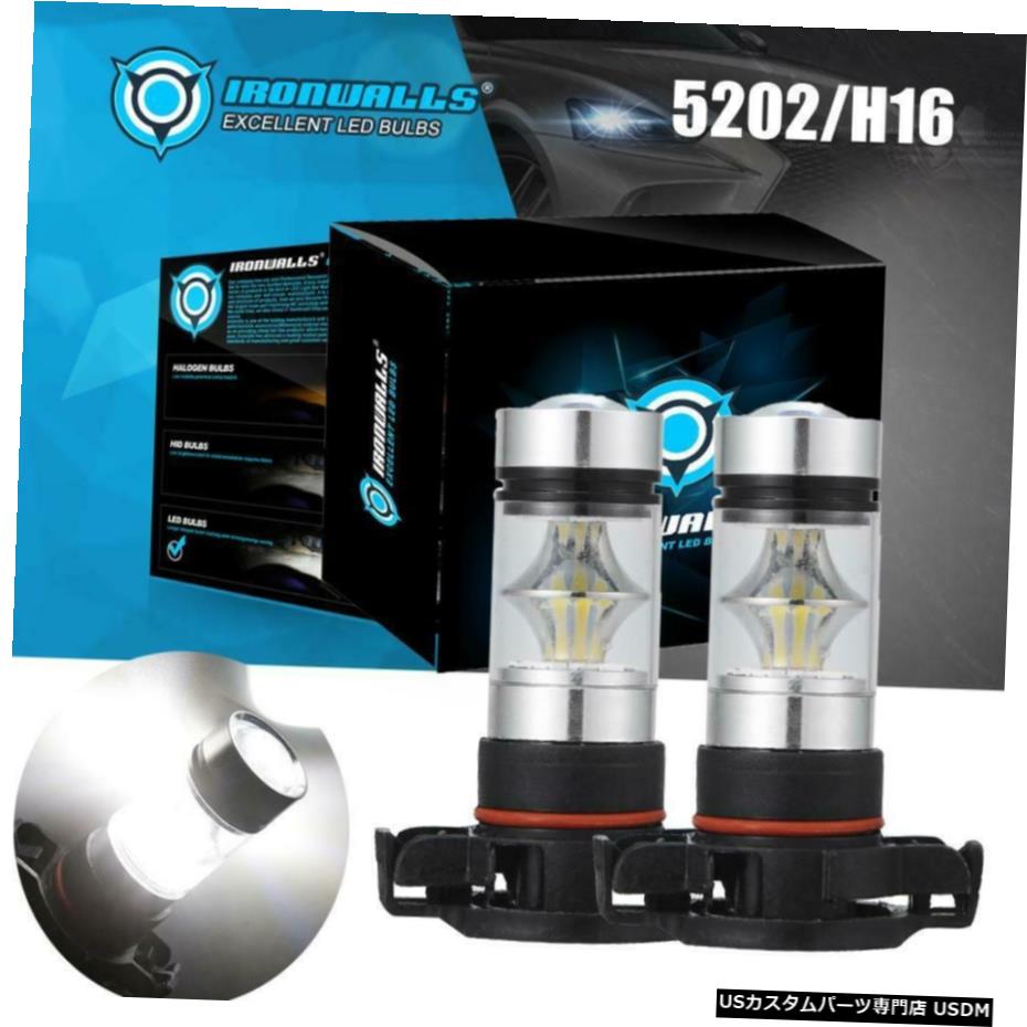 ペア5202 H16 LEDフォグ電球6000Kキセノンホワイト100W 10000LMハイパワーHID Pair 5202 H16 LED Fog Light Bulbs 6000K Xenon White 100W 10000LM High Power HID 【並行輸入品】