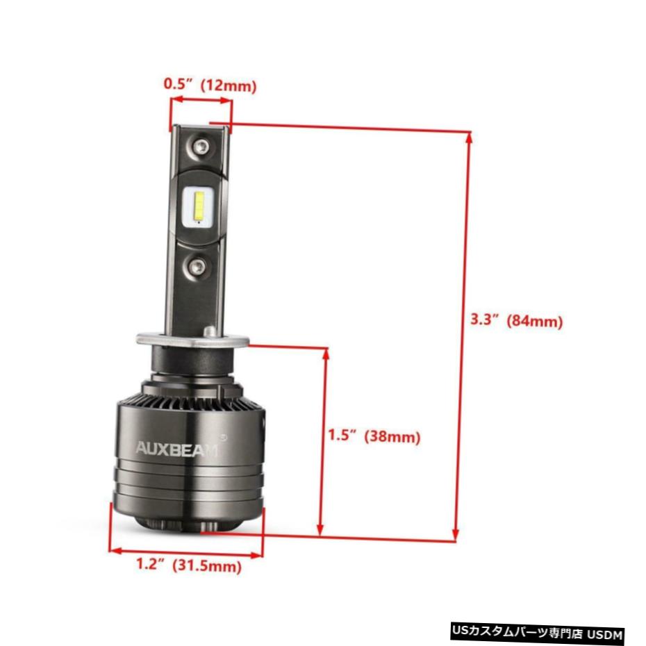 Canバスとauxbeam H1 Ledヘッドライトフォグ電球の変換キット高低ビームランプ Auxbeam H1 Led Headlight Fog Bulbs Conversion Kit High Low Beam Lamp With Canbus Kct49 Fr Canバスとauxbeam H1 Ledヘッドライトフォグ電球の変換キット高低ビームランプ Auxbeam H1 Led Headlight Fog Bulbs Conversion Kit High Low Beam Lamp With Canbus Kct49 Fr